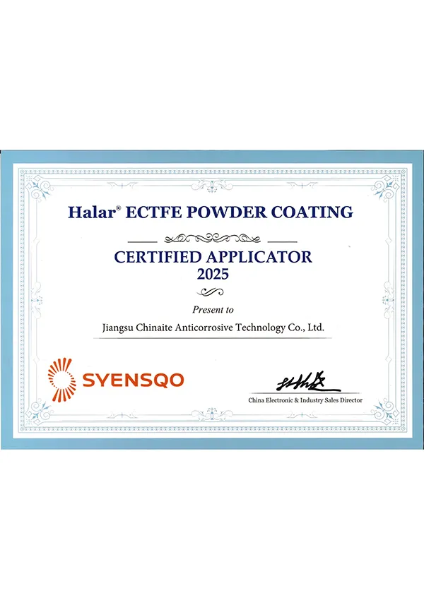 Halar® ECTFE 코팅 공식 인증 도장업체