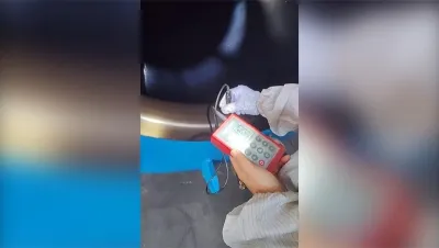 보호 코팅의 품질 관리